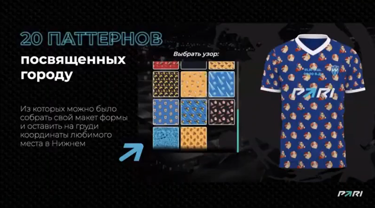 Слайд 5